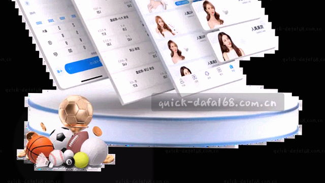 精准入口跳转